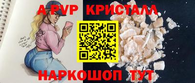 метадон Гагарин