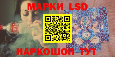 метадон Гагарин