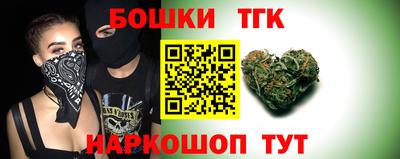 гашиш Гатчина