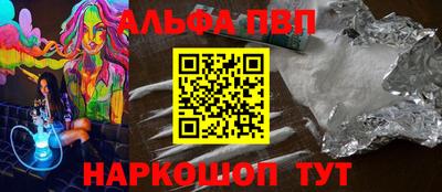 метадон Гагарин