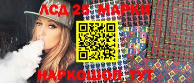 гашиш Гатчина