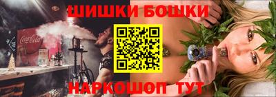 экстази Гай