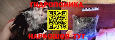 гашиш Гатчина