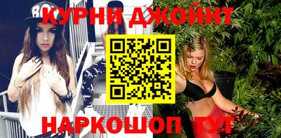 гашиш Гатчина