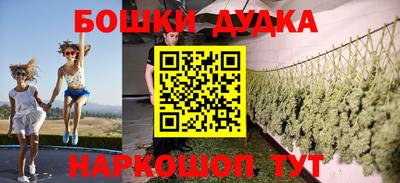 гидропоника Беслан