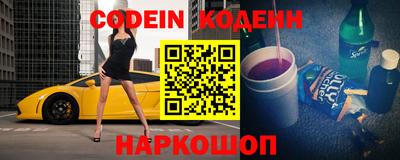 экстази Гай