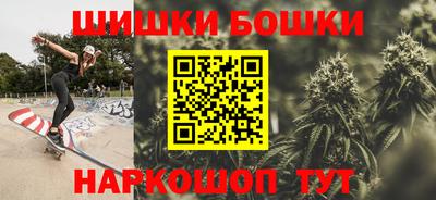 гашиш Гатчина