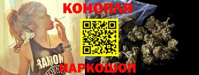 круглые Берёзовский