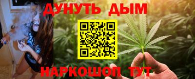 круглые Берёзовский