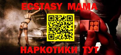 метадон Гагарин