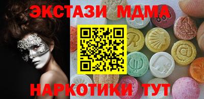 круглые Берёзовский