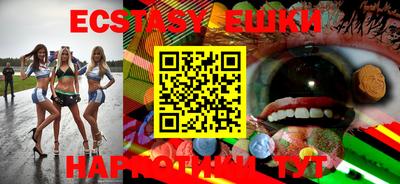 круглые Берёзовский