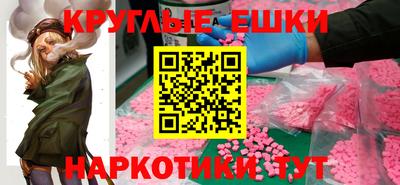 гидропоника Беслан