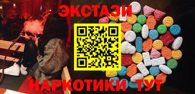 гашиш Гатчина