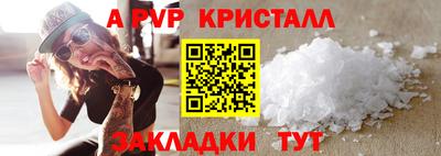 гашиш Гатчина