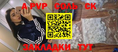 экстази Гай