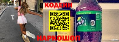 гашиш Гатчина