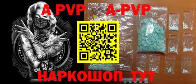 метадон Гагарин
