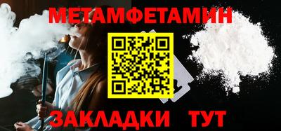 метадон Гагарин