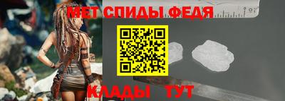 гидропоника Беслан