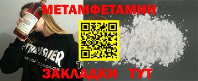 гашиш Гатчина