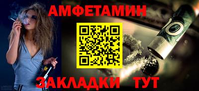 гашиш Гатчина