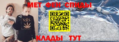 экстази Гай