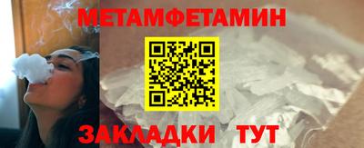 экстази Гай