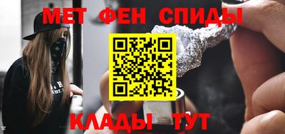 метадон Гагарин