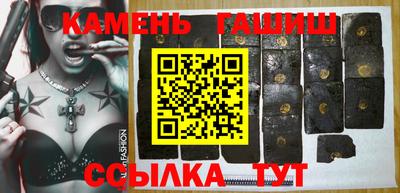 экстази Гай