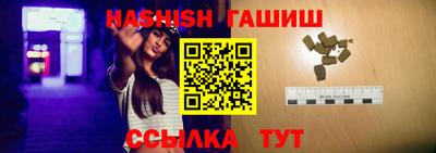 экстази Гай