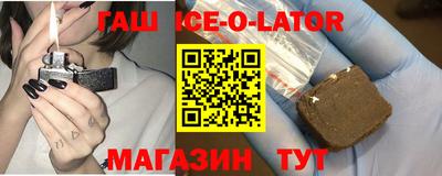 метадон Гагарин