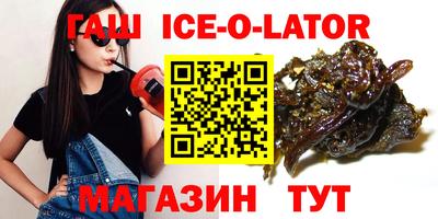 экстази Гай