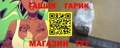метадон Гагарин
