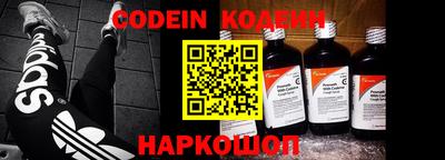 метадон Гагарин
