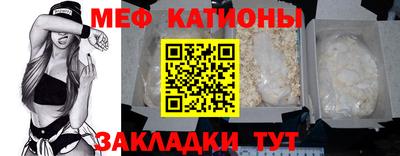 гашиш Гатчина