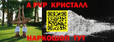 экстази Гай