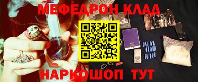 круглые Берёзовский