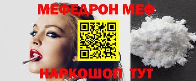 круглые Берёзовский