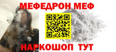 гашиш Гатчина