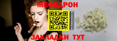 метадон Гагарин
