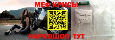 гашиш Гатчина