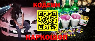 экстази Гай