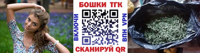 МАРИХУАНА ГИДРОПОН Старая Купавна